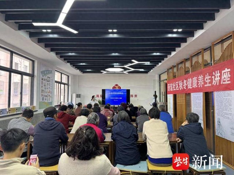 香灸调理:传统智慧在现代社会的应用