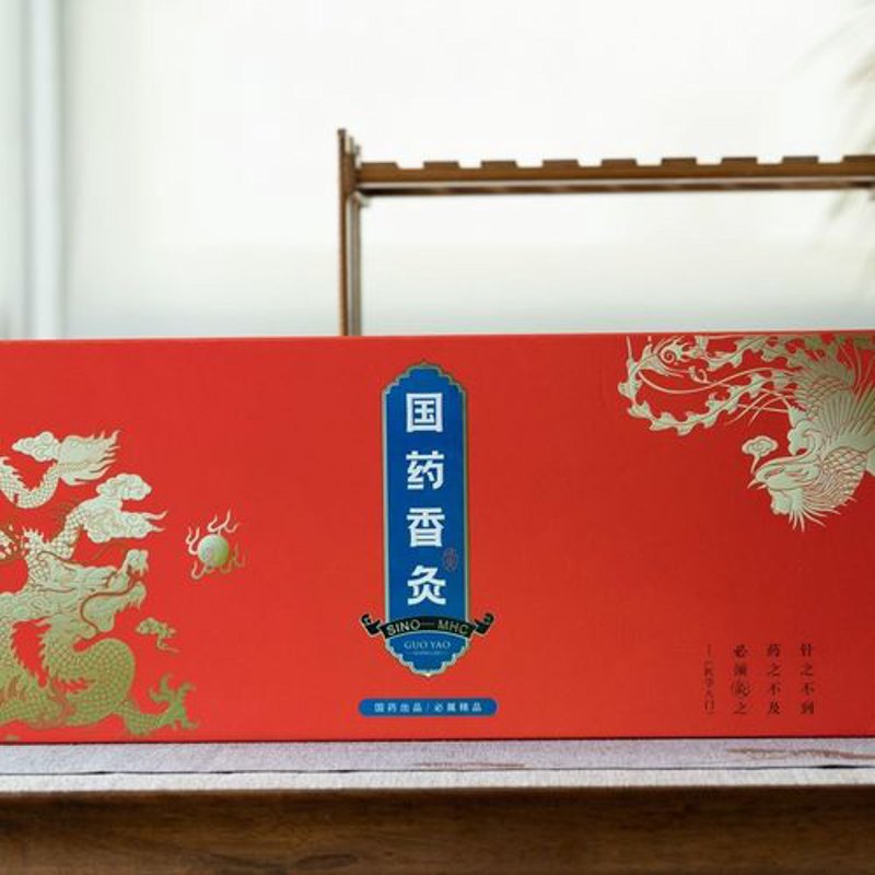 寻觅养生宝典:如何选购苏州香灸