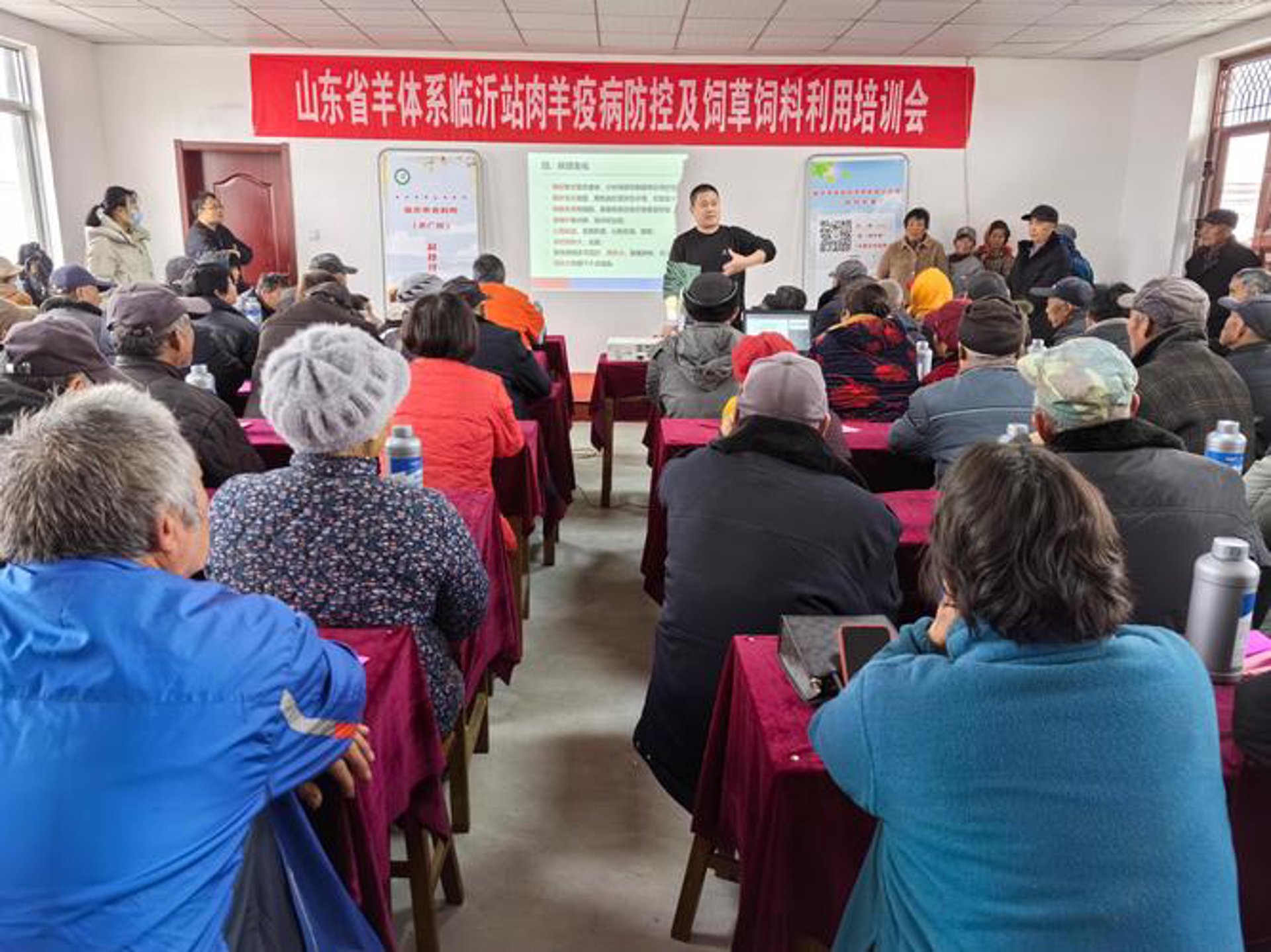 能量香灸堂健康